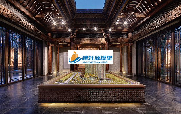 建发·央著模型